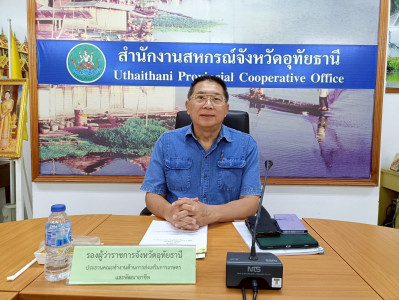 การประชุมคณะทำงานด้านการส่งเสริมพัฒนาอาชีพและการตลาด ... พารามิเตอร์รูปภาพ 1