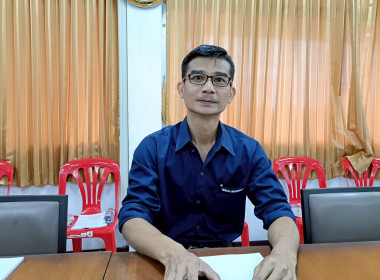 การประชุมคณะทำงานด้านการส่งเสริมพัฒนาอาชีพและการตลาด ... พารามิเตอร์รูปภาพ 11