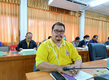 การประชุมคณะทำงานด้านการส่งเสริมพัฒนาอาชีพและการตลาด ... พารามิเตอร์รูปภาพ 12