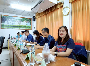 การประชุมคณะทำงานด้านการส่งเสริมพัฒนาอาชีพและการตลาด ... พารามิเตอร์รูปภาพ 15