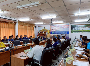 การประชุมคณะทำงานด้านการส่งเสริมพัฒนาอาชีพและการตลาด ... พารามิเตอร์รูปภาพ 20