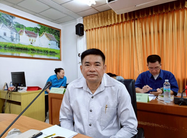 การประชุมคณะทำงานด้านการส่งเสริมพัฒนาอาชีพและการตลาด ... พารามิเตอร์รูปภาพ 3
