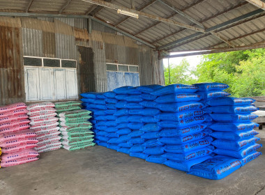 ประชุมคณะกรรมการดำเนินการกลุ่มเกษตรกรทำนาหนองกระทุ่ม พารามิเตอร์รูปภาพ 3