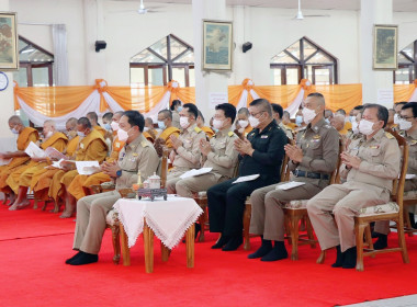 ร่วมพิธีเจริญพระพุทธมนต์เฉลิมพระเกียรติ ... พารามิเตอร์รูปภาพ 7