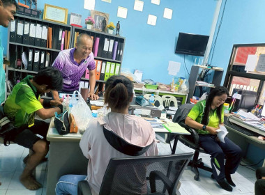 ติดตาม แนะนำ ส่งเสริม ตรวจเยี่ยม และช่วย เหลือจัดทำบัญชี ... พารามิเตอร์รูปภาพ 4