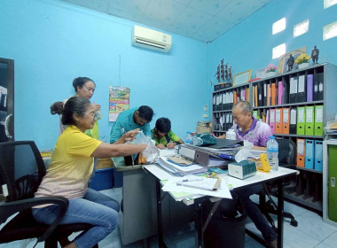 ติดตาม แนะนำ ส่งเสริม ตรวจเยี่ยม และช่วย เหลือจัดทำบัญชี ... พารามิเตอร์รูปภาพ 7