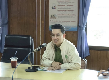 การประชุมตรวจติดตามผลการดำเนินงานตามแผนการตรวจราชการของผู้ตรวจราชการกระทรวงเกษตรและสหกรณ์ เขตตรวจราชการที่ 18 ประจำปีงบประมาณ พ.ศ. 2568 รอบที่ 2 ... พารามิเตอร์รูปภาพ 6