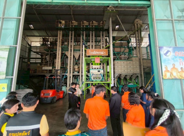 การประชุมตรวจติดตามผลการดำเนินงานตามแผนการตรวจราชการของผู้ตรวจราชการกระทรวงเกษตรและสหกรณ์ เขตตรวจราชการที่ 18 ประจำปีงบประมาณ พ.ศ. 2568 รอบที่ 2 ... พารามิเตอร์รูปภาพ 11