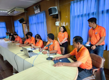 การประชุมตรวจติดตามผลการดำเนินงานตามแผนการตรวจราชการของผู้ตรวจราชการกระทรวงเกษตรและสหกรณ์ เขตตรวจราชการที่ 18 ประจำปีงบประมาณ พ.ศ. 2568 รอบที่ 2 ... พารามิเตอร์รูปภาพ 12