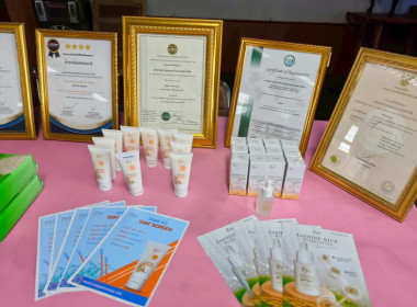 การประชุมตรวจติดตามผลการดำเนินงานตามแผนการตรวจราชการของผู้ตรวจราชการกระทรวงเกษตรและสหกรณ์ เขตตรวจราชการที่ 18 ประจำปีงบประมาณ พ.ศ. 2568 รอบที่ 2 ... พารามิเตอร์รูปภาพ 14