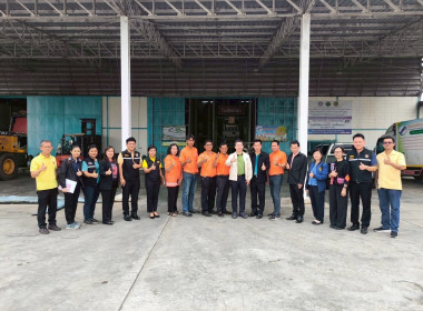 การประชุมตรวจติดตามผลการดำเนินงานตามแผนการตรวจราชการของผู้ตรวจราชการกระทรวงเกษตรและสหกรณ์ เขตตรวจราชการที่ 18 ประจำปีงบประมาณ พ.ศ. 2568 รอบที่ 2 ... พารามิเตอร์รูปภาพ 15