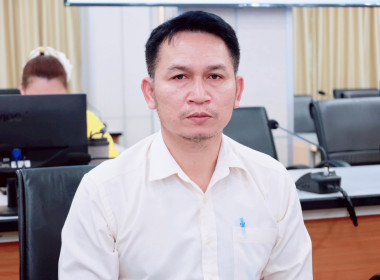 ประชุมคณะทำงานจัดหาที่ดิน พารามิเตอร์รูปภาพ 3