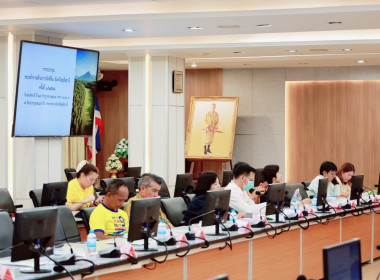 ประชุมคณะทำงานจัดหาที่ดิน พารามิเตอร์รูปภาพ 4