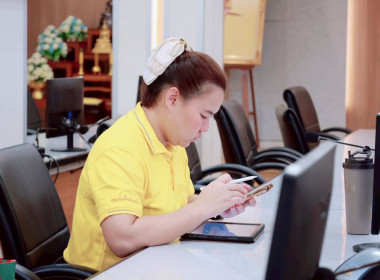 ประชุมคณะทำงานจัดหาที่ดิน พารามิเตอร์รูปภาพ 5