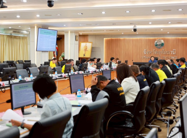 ประชุมคณะทำงานจัดหาที่ดิน พารามิเตอร์รูปภาพ 7