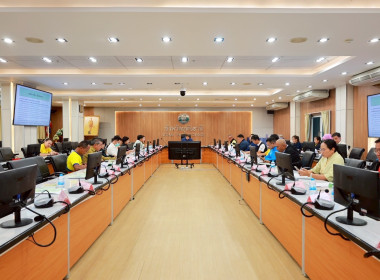 ประชุมคณะทำงานจัดหาที่ดิน พารามิเตอร์รูปภาพ 10