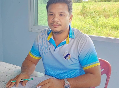 ประชุมคณะกรรมการดำเนินการสหกรณ์ปฎิรูปที่ดินระบำ จำกัด พารามิเตอร์รูปภาพ 3