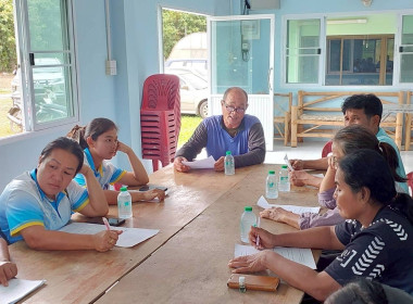 ประชุมคณะกรรมการดำเนินการสหกรณ์ปฎิรูปที่ดินระบำ จำกัด พารามิเตอร์รูปภาพ 10