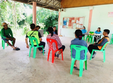 ประชุมคณะกรรมการดำเนินการ สหกรณ์ผู้ใช้น้ำเนินแจง จำกัด พารามิเตอร์รูปภาพ 5