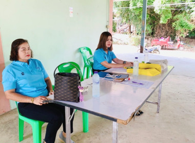 ประชุมคณะกรรมการดำเนินการ สหกรณ์ผู้ใช้น้ำเนินแจง จำกัด พารามิเตอร์รูปภาพ 8