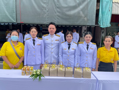 ร่วมกิจกรรมเฉลิมพระเกียรติพระบาทสมเด็จพระเจ้าอยู่หัว ... พารามิเตอร์รูปภาพ 1