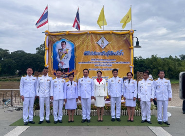 ร่วมกิจกรรมเฉลิมพระเกียรติพระบาทสมเด็จพระเจ้าอยู่หัว ... พารามิเตอร์รูปภาพ 7