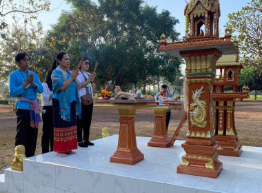 นิคมสหกรณ์ทับเสลา สำนักงานสหกรณ์จังหวัดอุทัยธานี ... พารามิเตอร์รูปภาพ 11