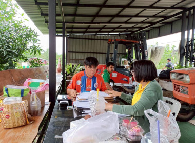 ติดตาม แนะนำ ส่งเสริม และช่วยเหลือจัดทำบัญชี &quot; ... พารามิเตอร์รูปภาพ 4