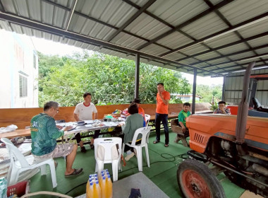 ติดตาม แนะนำ ส่งเสริม และช่วยเหลือจัดทำบัญชี &quot; ... พารามิเตอร์รูปภาพ 7