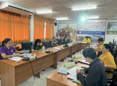 การประชุมคณะทำงานระดับจังหวัดแก้ไขปัญหาในการดำเนินงานของสหกรณ์และกลุ่มเกษตรกรที่มีข้อบกพร่อง (จกบ.) ... พารามิเตอร์รูปภาพ 14