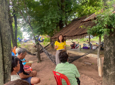 ประชุมใหญ่สามัญประจำปี 2568 กลุ่มเกษตรกรเลี้ยงสัตว์บ่อยาง พารามิเตอร์รูปภาพ 4