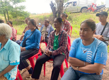 ประชุมใหญ่สามัญประจำปี 2568 กลุ่มเกษตรกรเลี้ยงสัตว์บ่อยาง พารามิเตอร์รูปภาพ 6