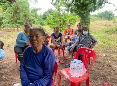 ประชุมใหญ่สามัญประจำปี 2568 กลุ่มเกษตรกรเลี้ยงสัตว์บ่อยาง พารามิเตอร์รูปภาพ 8