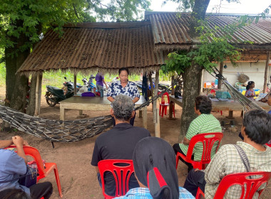 ประชุมใหญ่สามัญประจำปี 2568 กลุ่มเกษตรกรเลี้ยงสัตว์บ่อยาง พารามิเตอร์รูปภาพ 12