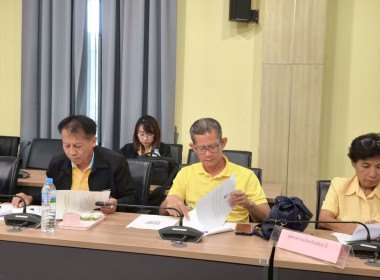 ประชุมคณะอนุกรรมการพัฒนาการเกษตรและสหกรณ์ จังหวัดอุทัยธานี ... พารามิเตอร์รูปภาพ 14