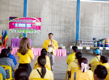 ประชุมใหญ่สามัญประจำปี 2568 สหกรณ์การเกษตรลานสัก จำกัด พารามิเตอร์รูปภาพ 3