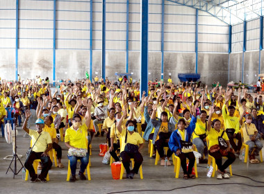 ประชุมใหญ่สามัญประจำปี 2568 สหกรณ์การเกษตรลานสัก จำกัด พารามิเตอร์รูปภาพ 6