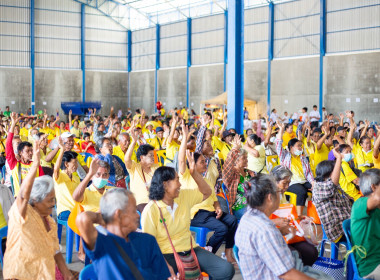 ประชุมใหญ่สามัญประจำปี 2568 สหกรณ์การเกษตรลานสัก จำกัด พารามิเตอร์รูปภาพ 7