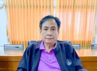 ติดตามการแก้ไขปัญหาการจัดทำงบการเงินประจำปีที่ตกค้างจากการสอบบัญชีของสหกรณ์และกลุ่มเกษตรกร ... พารามิเตอร์รูปภาพ 10
