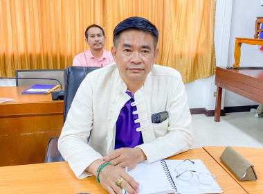 ติดตามการแก้ไขปัญหาการจัดทำงบการเงินประจำปีที่ตกค้างจากการสอบบัญชีของสหกรณ์และกลุ่มเกษตรกร ... พารามิเตอร์รูปภาพ 4