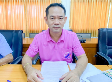 ติดตามการแก้ไขปัญหาการจัดทำงบการเงินประจำปีที่ตกค้างจากการสอบบัญชีของสหกรณ์และกลุ่มเกษตรกร ... พารามิเตอร์รูปภาพ 7