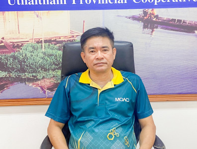 ประชุมคณะทำงานการจัดทำนวัตกรรม (ระดับกรม) ประจำปีงบประมาณ ... พารามิเตอร์รูปภาพ 1