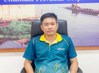 ประชุมคณะทำงานการจัดทำนวัตกรรม (ระดับกรม) ประจำปีงบประมาณ ... พารามิเตอร์รูปภาพ 2
