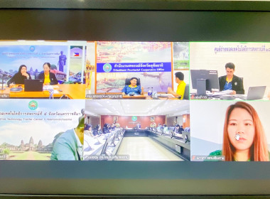 ประชุมคณะทำงานการจัดทำนวัตกรรม (ระดับกรม) ประจำปีงบประมาณ ... พารามิเตอร์รูปภาพ 6