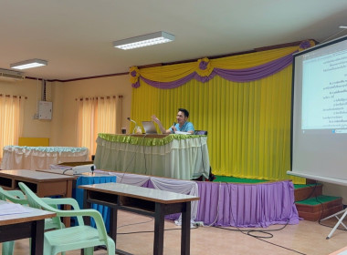 ประชุมผู้ซึ่งจะเป็นสมาชิกสหกรณ์บริการชุมชนบ้านดอนบ่อกรุ ... พารามิเตอร์รูปภาพ 8