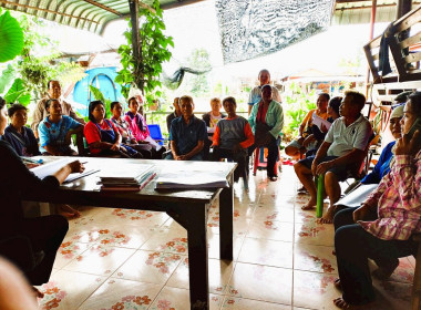 เข้าร่วมประชุมใหญ่สามัญประจำปี 2568 &quot; ... พารามิเตอร์รูปภาพ 5