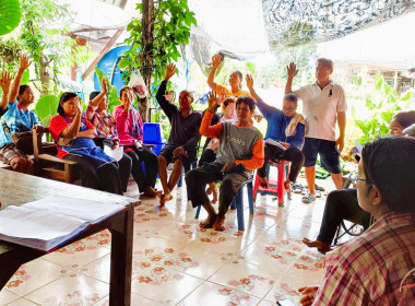 เข้าร่วมประชุมใหญ่สามัญประจำปี 2568 &quot; ... พารามิเตอร์รูปภาพ 7