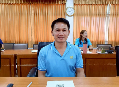 การประชุมคณะกรรมการคัดเลือกสหกรณ์และกลุ่มเกษตรกรดีเด่น ... พารามิเตอร์รูปภาพ 4