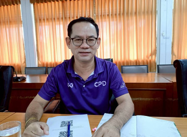 การประชุมคณะกรรมการคัดเลือกสหกรณ์และกลุ่มเกษตรกรดีเด่น ... พารามิเตอร์รูปภาพ 5