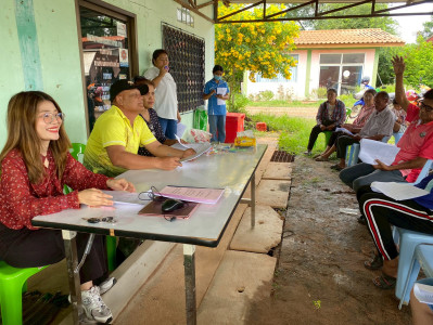 ประชุมใหญ่สามัญประจำปี 2568 ... พารามิเตอร์รูปภาพ 1